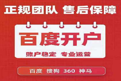 信息流广告投放案例：品牌曝光与转化双赢